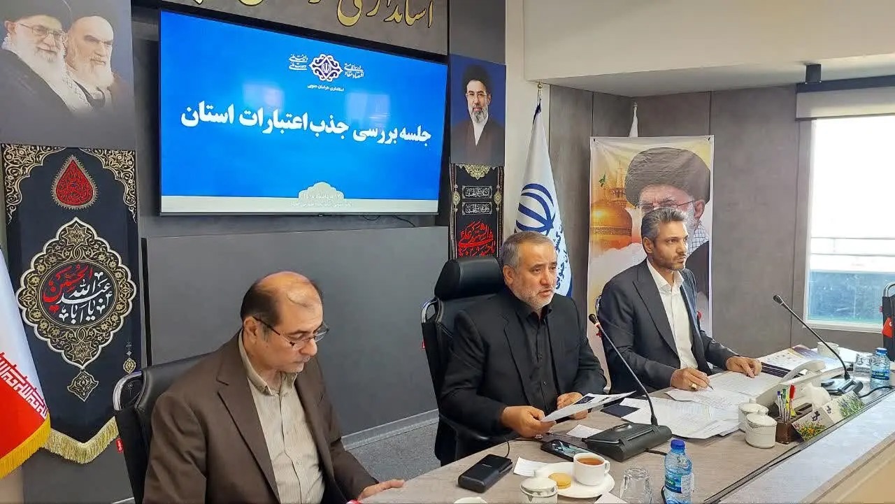 اعتبارات تخصیصی استان به ۱۱ هزار و ۵۰۰ میلیارد تومان رسید