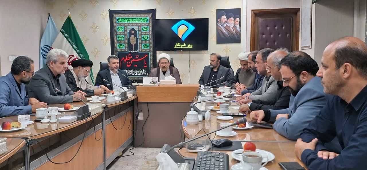 پیام خراسان