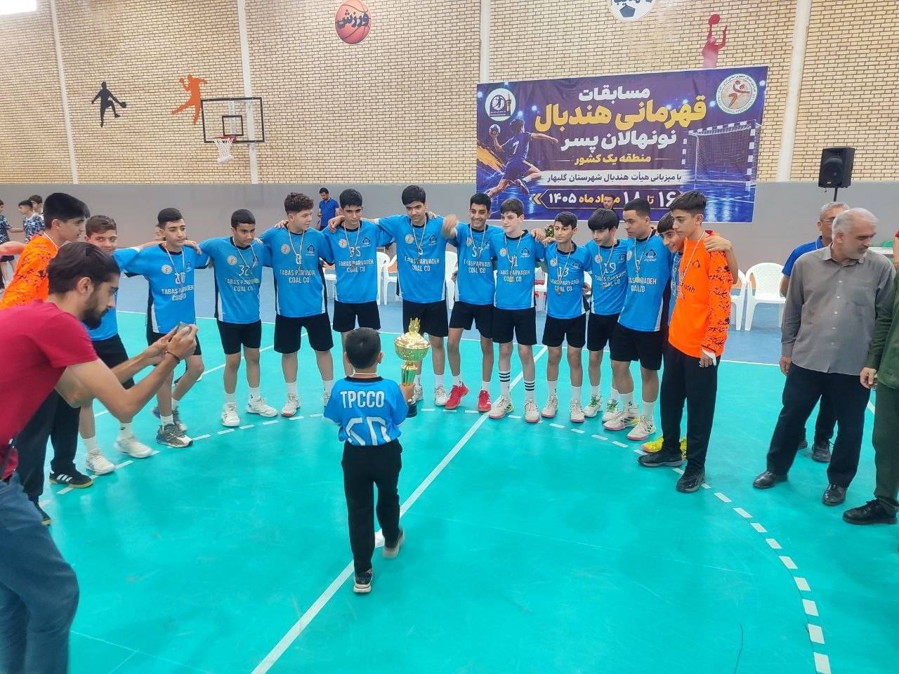 پیام خراسان