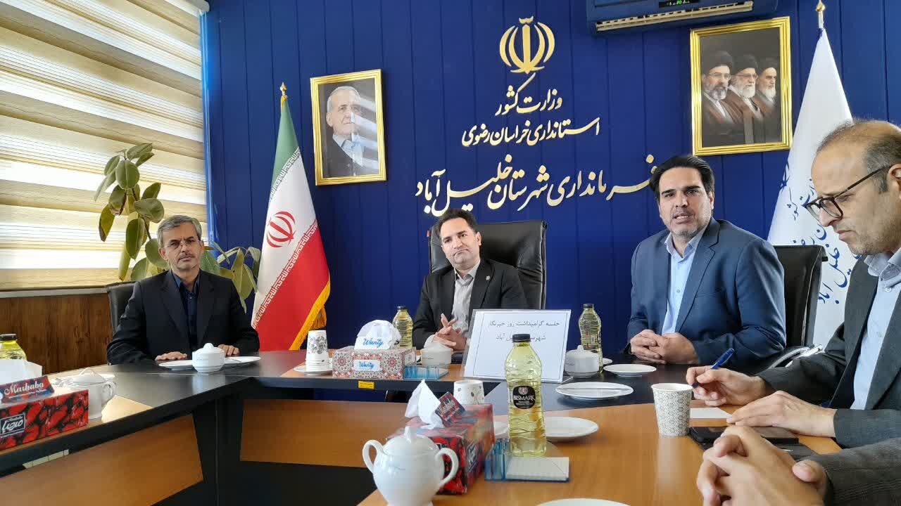 طلای سبز؛ پیشران توسعه اقتصادی و رونق گردشگری در خلیل‌آباد است