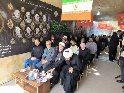 پیام خراسان