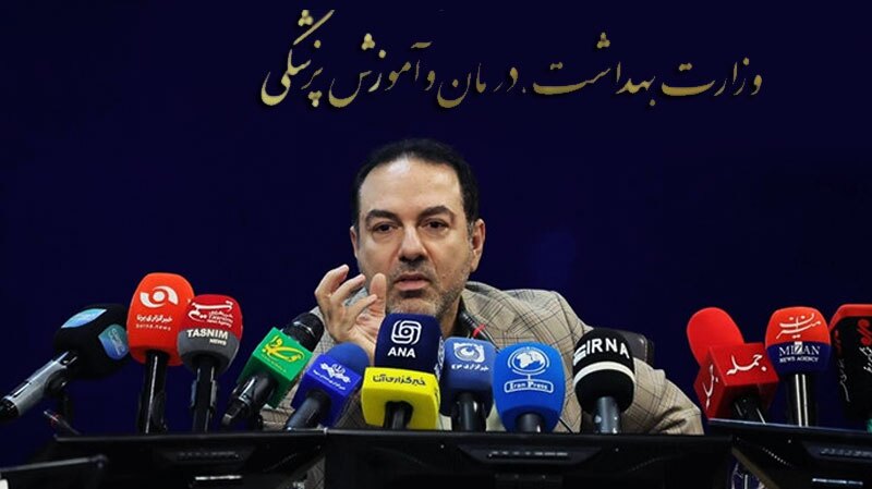 پیام خراسان