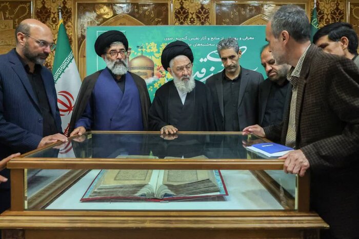 پیام خراسان