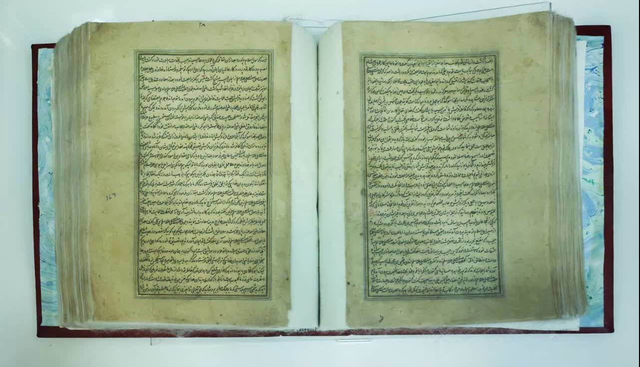 نسخه خطی کتاب «معارج النبوه» در کتابخانه حرم رضوی رونمایی شد