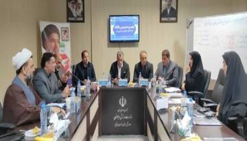 انتخاب سکاندار جدید هیئت انجمن‌های ورزش رزمی خراسان جنوبی