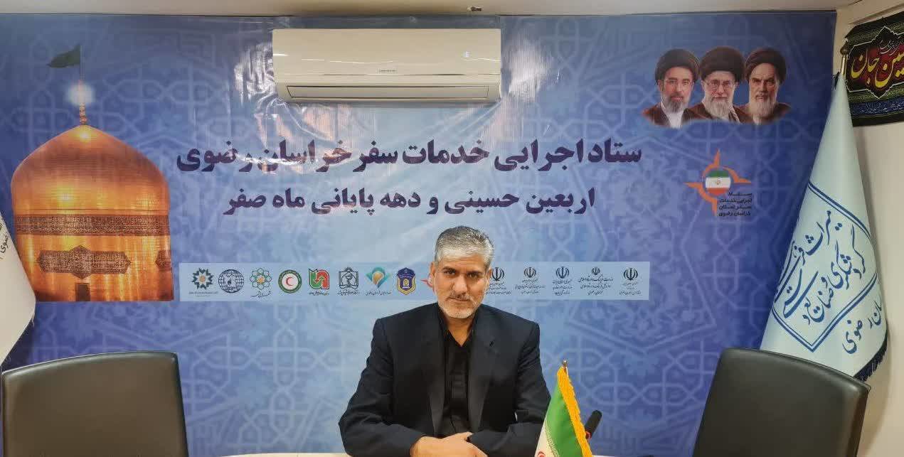 دهه پایانی ماه صفر در مشهد به ابر رویدادی ملی و فراملی تبدیل شده است