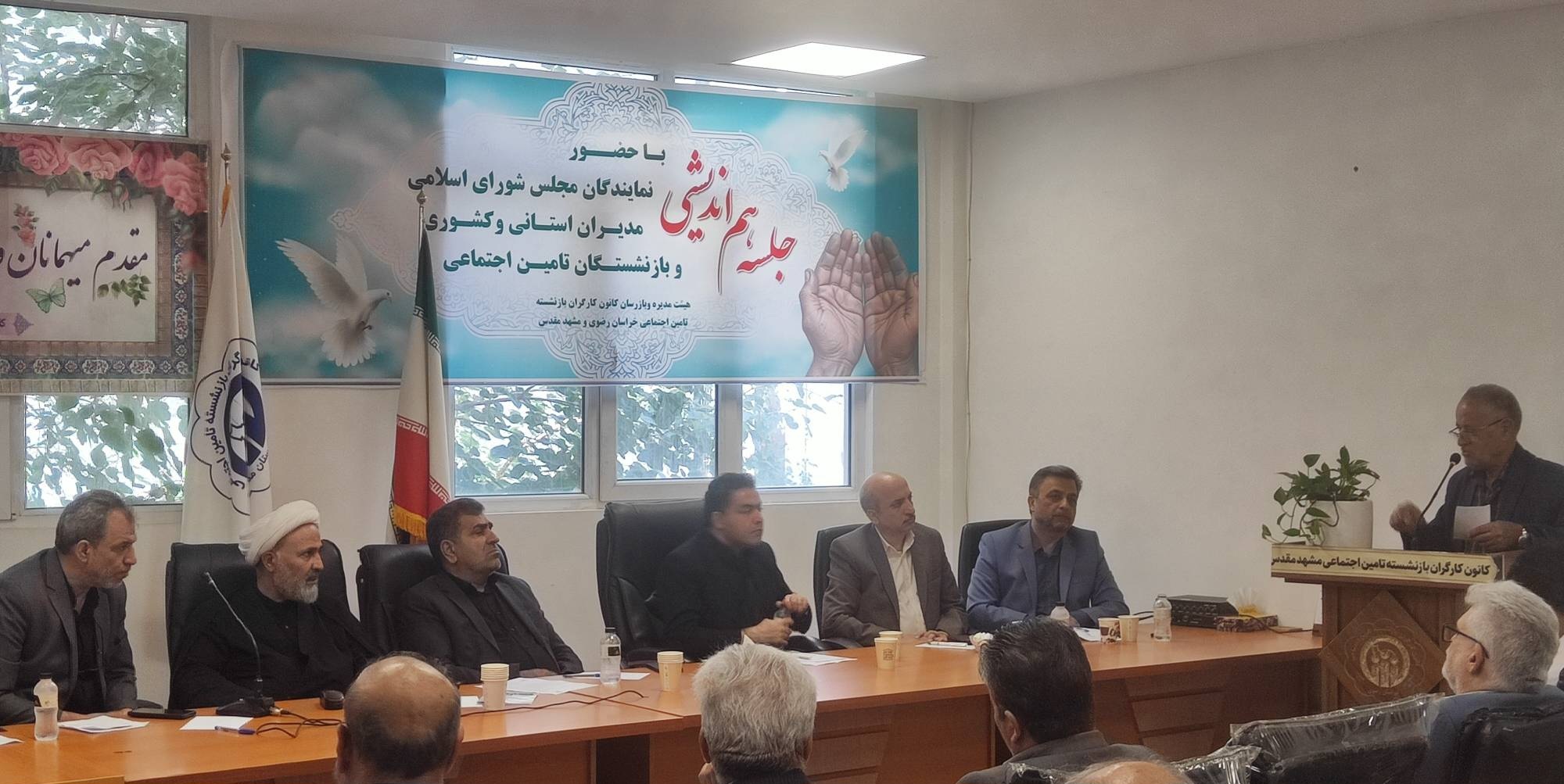 پیام خراسان