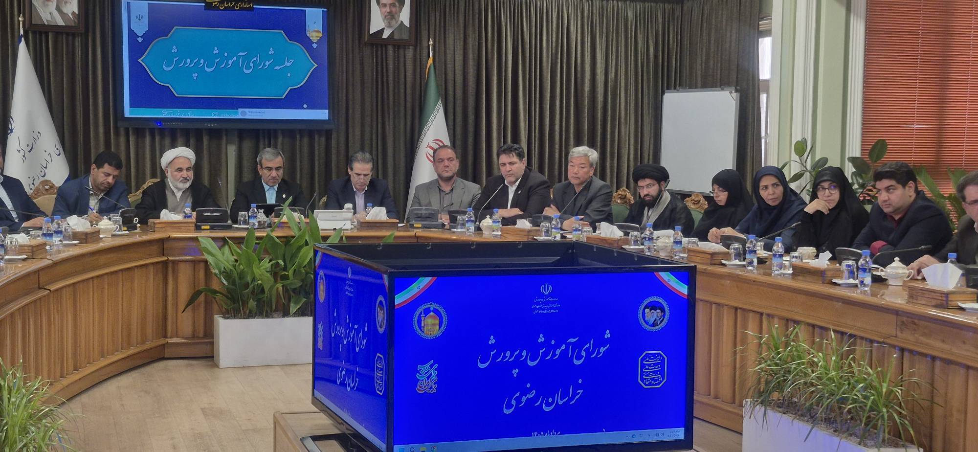پیام خراسان