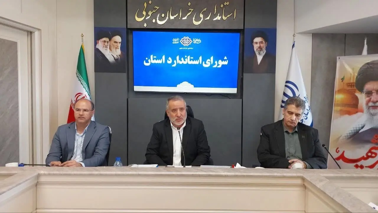 استاندارد باید از یک موضوع بخشی به مطالبه‌ای عمومی تبدیل شود