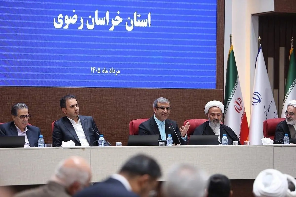 تعیین مشهد به‌عنوان «منطقه آزاد زیارت» مطالبه جدی خراسان رضوی است