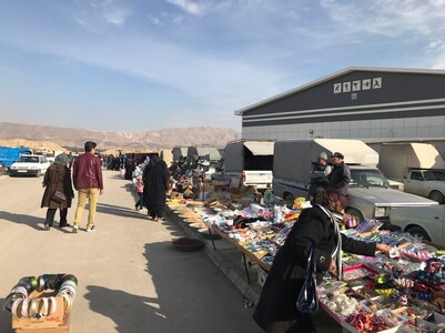 پیام خراسان