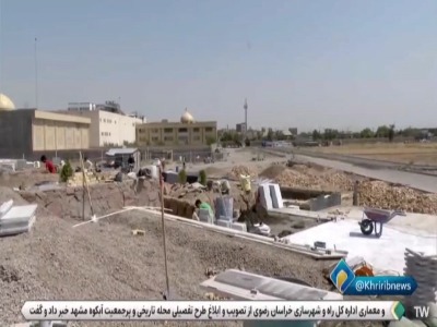بهره‌برداری از اورژانس بیمارستان پیامبر اعظم(ص) مشهد در هفته دولت