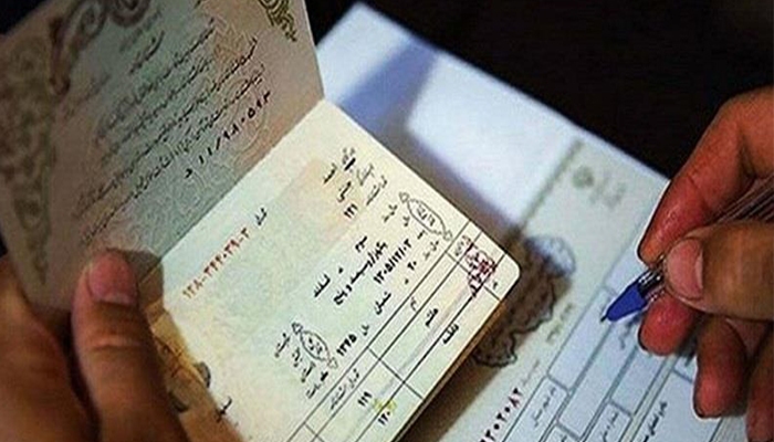 پیام خراسان