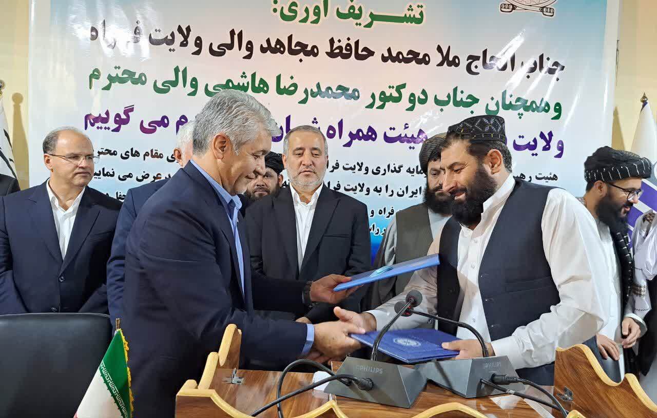 پیام خراسان