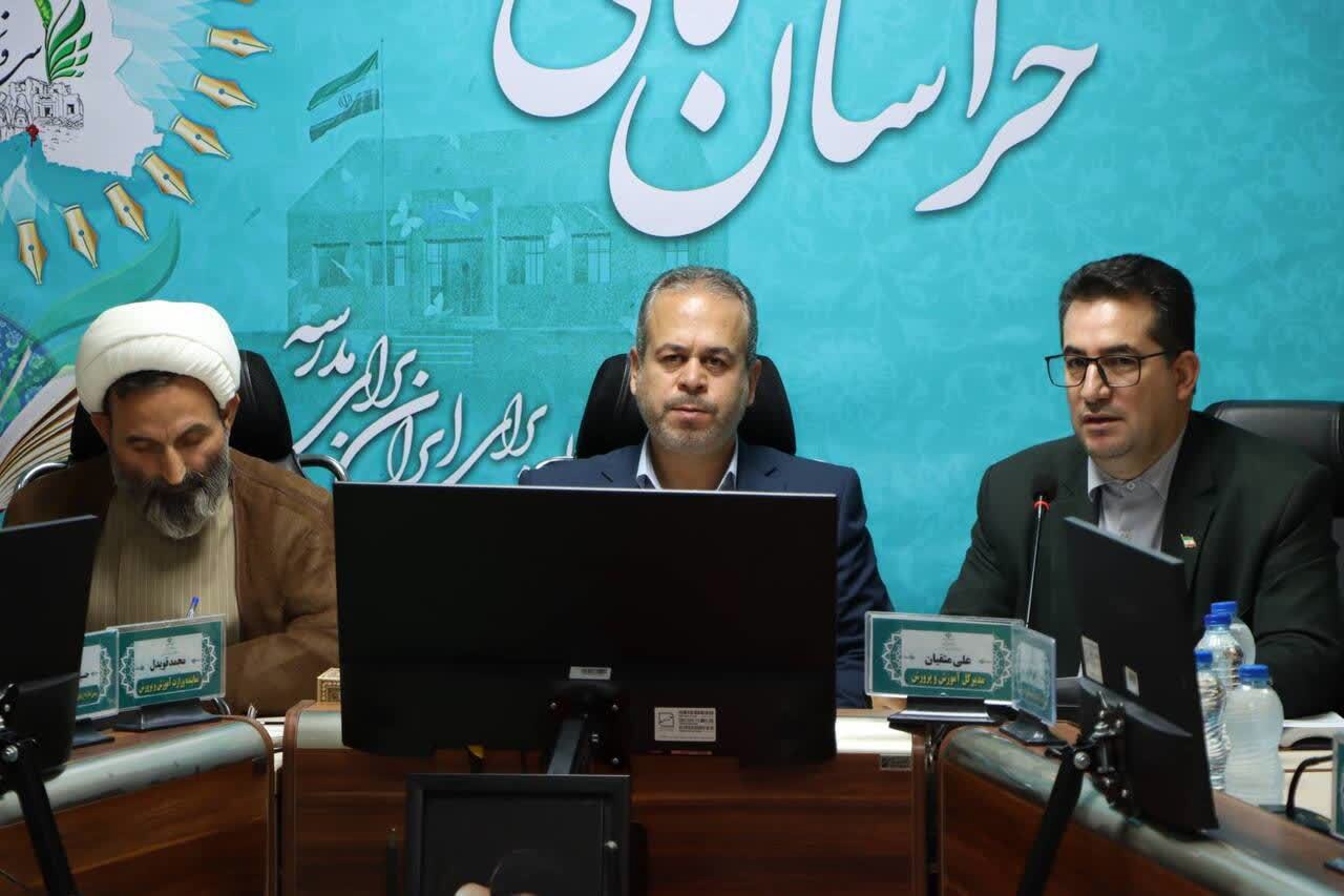 خراسان شمالی در طرح‌های نهضت عدالت آموزشی رتبه نخست کشور کسب کرد