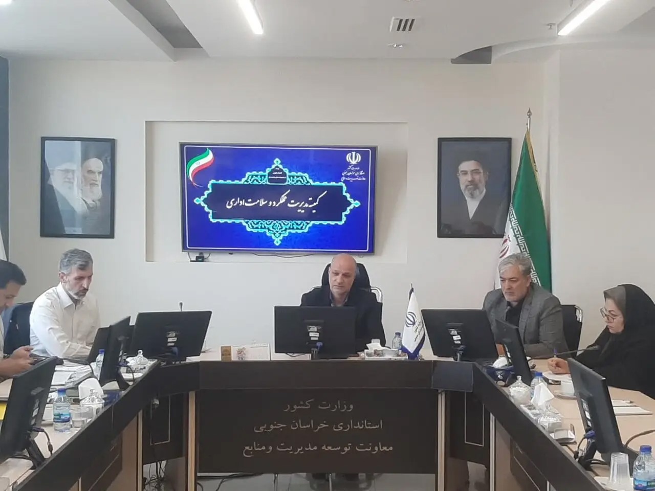 مدیریت هوشمندانه، رویکردی برای ارتقای عملکرد و سلامت اداری است
