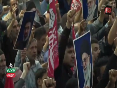 آغاز بزرگداشت چهلم رهبر شهید در حرم بانوی کرامت | آخرین خبر
