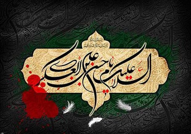 پیام خراسان