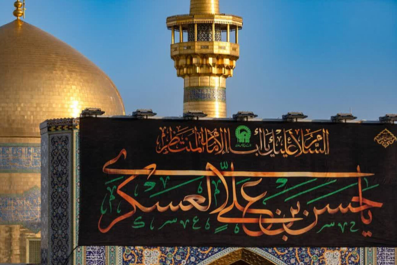 امام عسکری(ع)؛ پرچمدار مدارا، انسجام و هویت شیعی