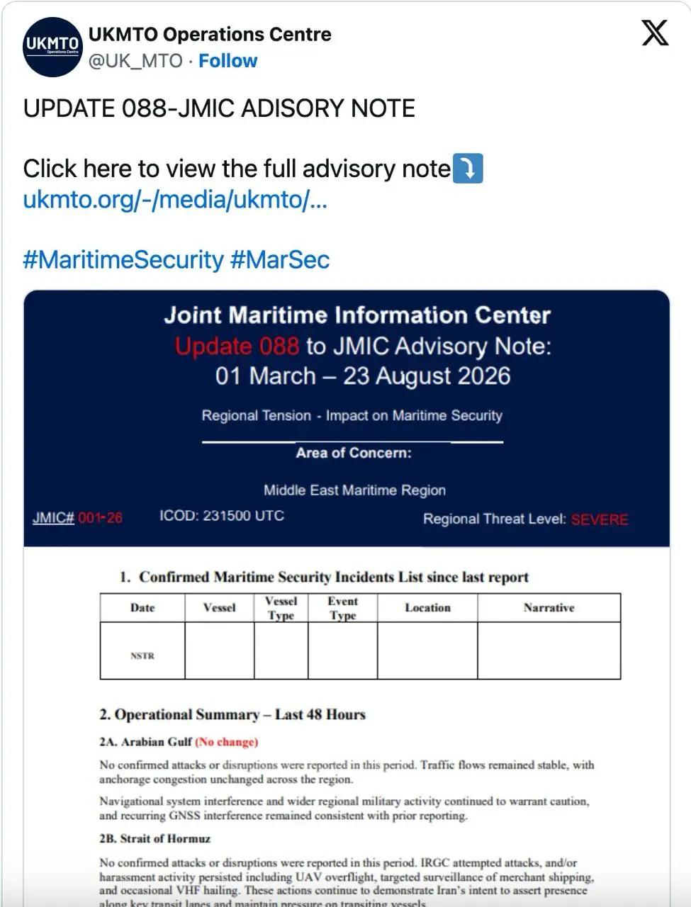 پیام خراسان