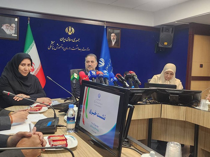 هدف نهایی نظام سلامت ارتقای سلامت
