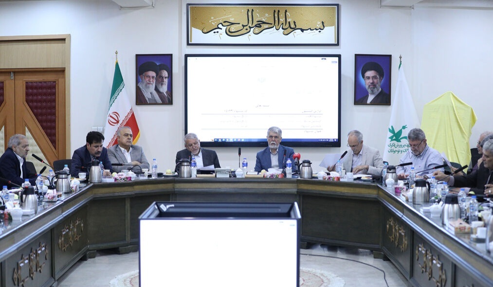 پیام خراسان