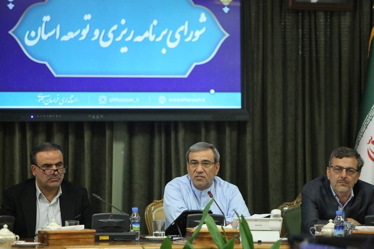 پیام خراسان