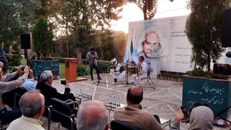 پیام خراسان