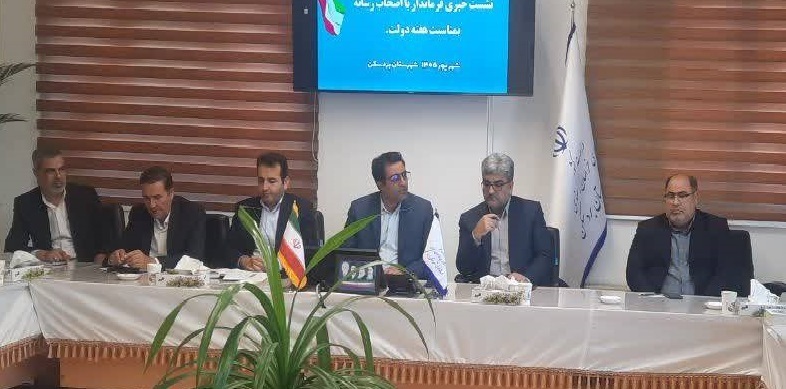 پیام خراسان