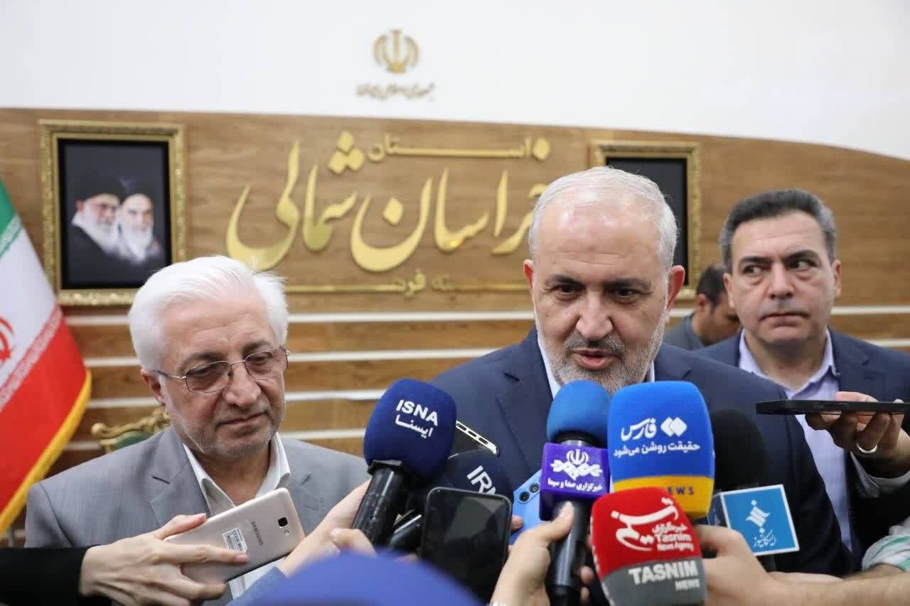 پیام خراسان