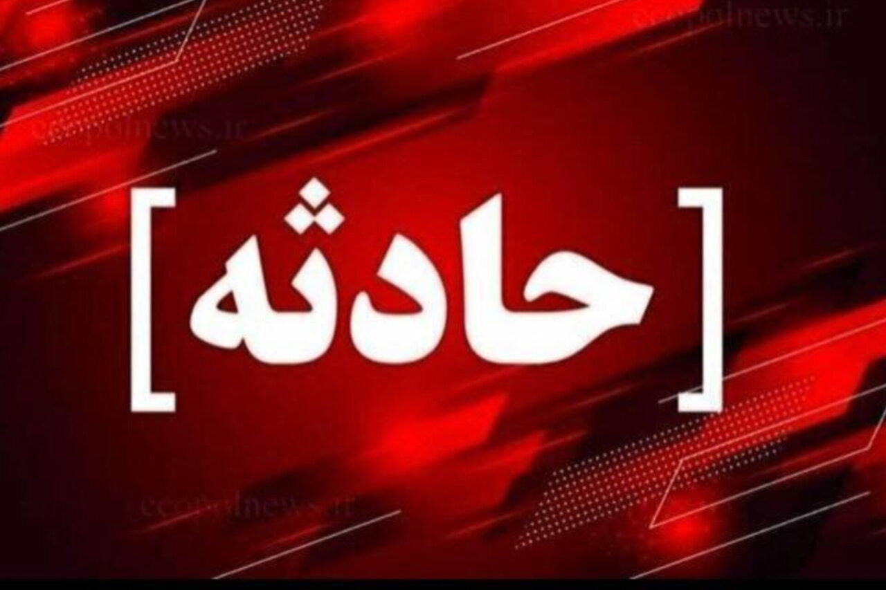 نجات ۷ نفر از حریق منزل مسکونی در مشهد