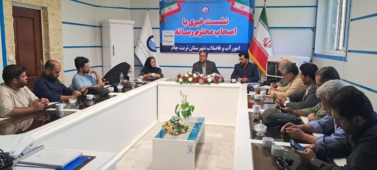 اجرای ۳۵ طرح آبرسانی در تربت جام
