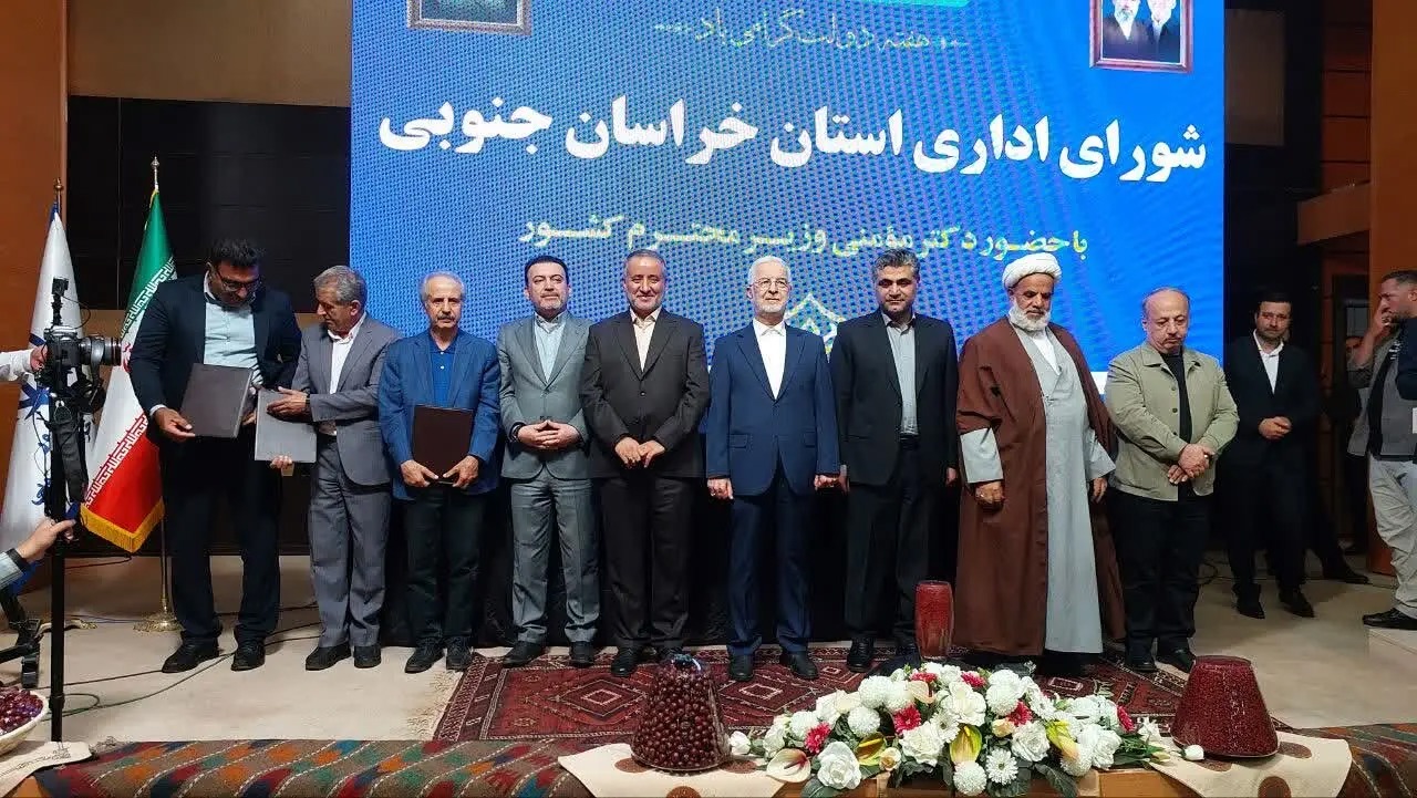 🎬انعکاس سفر وزیر کشور به خراسان جنوبی از ساعت ۱۴ شبکه های خبر و یک سیما