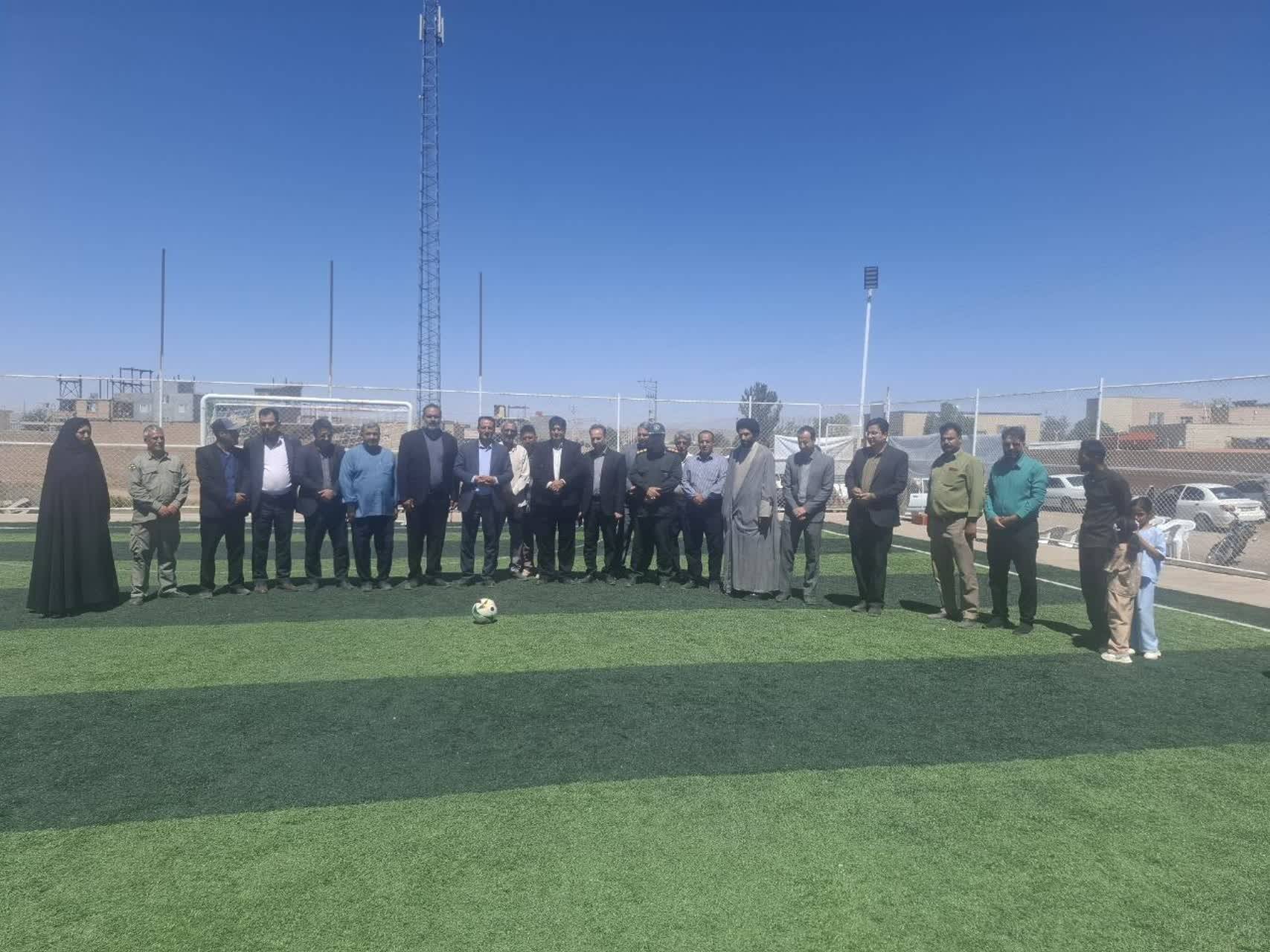 پیام خراسان