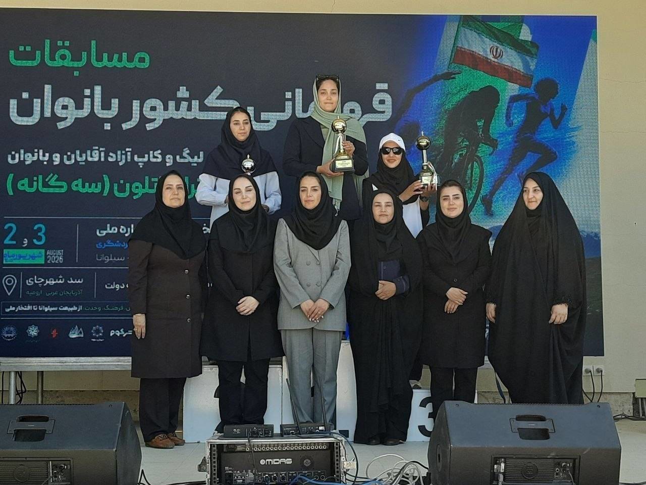 درخشش بانوان خراسان رضوی در مسابقات ترای‌اتلون قهرمانی کشور