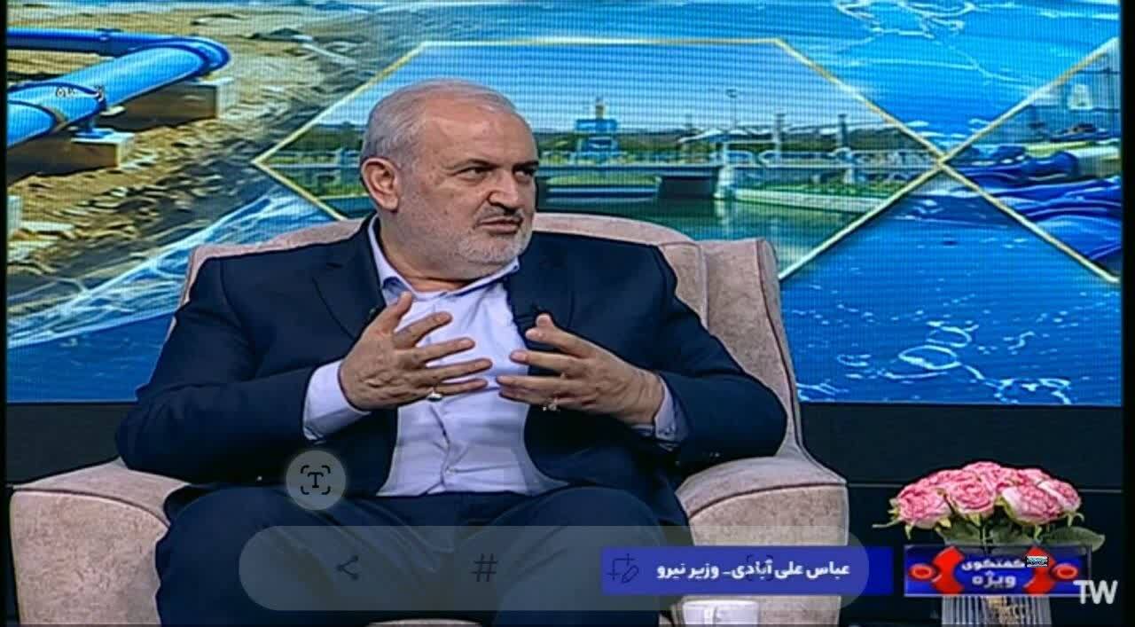 پیام خراسان
