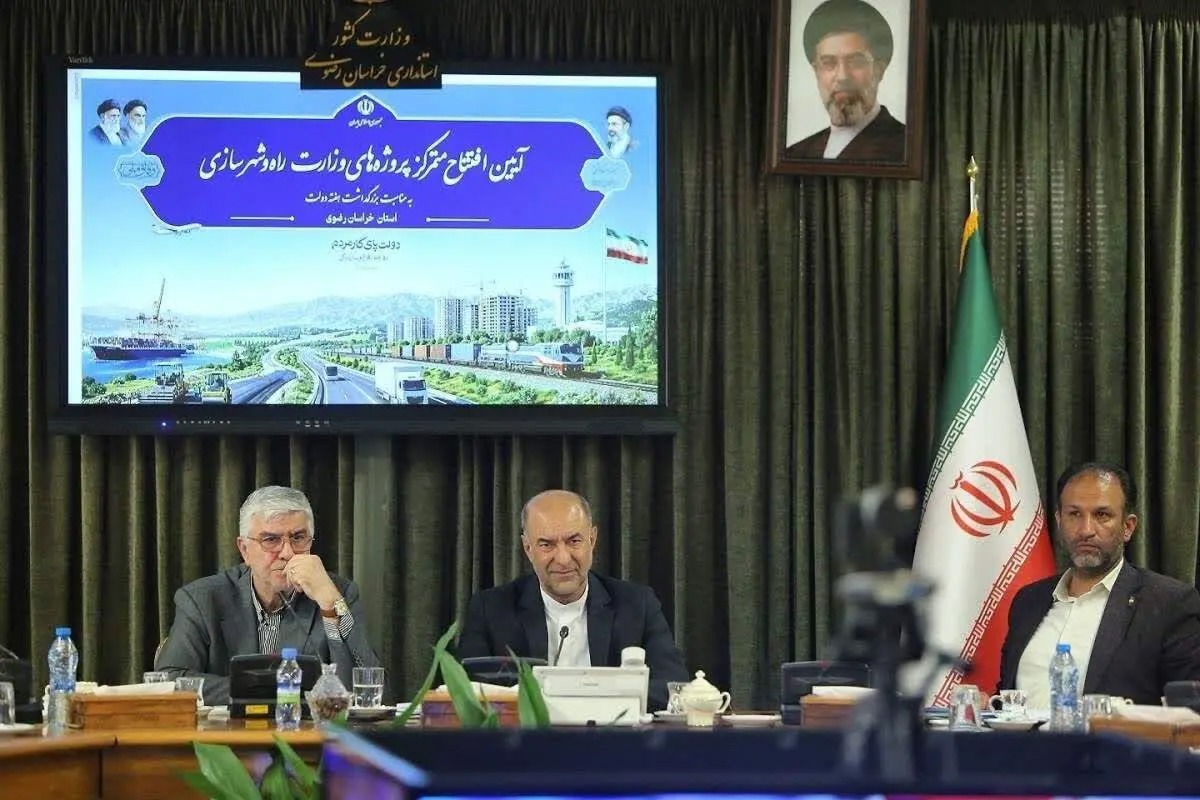 بهره‌برداری از ۵۷۲۵ واحد مسکونی و واگذاری ۴۴۲۰ قطعه زمین در خراسان رضوی