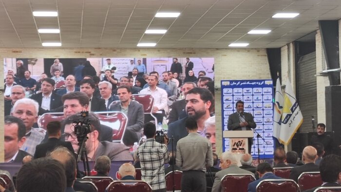 پیام خراسان