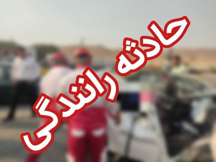 واژگونی سواری با یک کشته و ۲ مصدوم در وکیل‌آباد مشهد | آخرین خبر