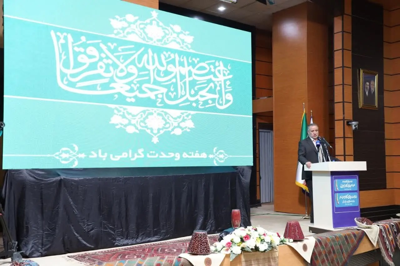 خراسان جنوبی؛ الگوی وحدت، امنیت و هم‌افزایی در کشور است
