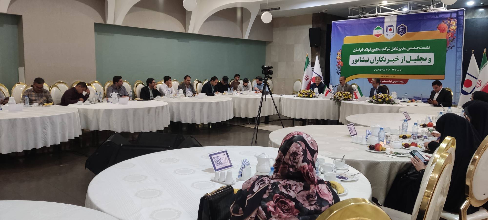 پیام خراسان