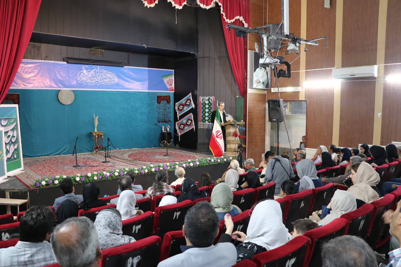 پیام خراسان