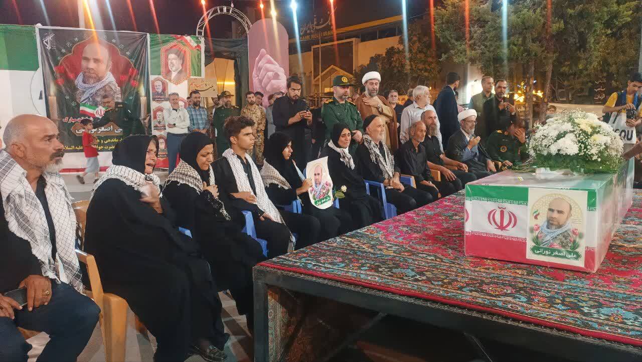 پیام خراسان