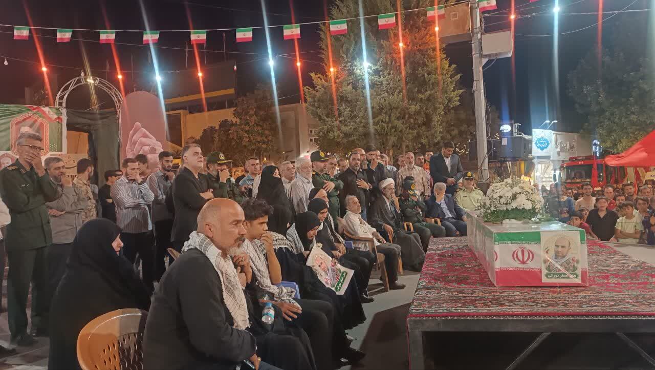 پیام خراسان