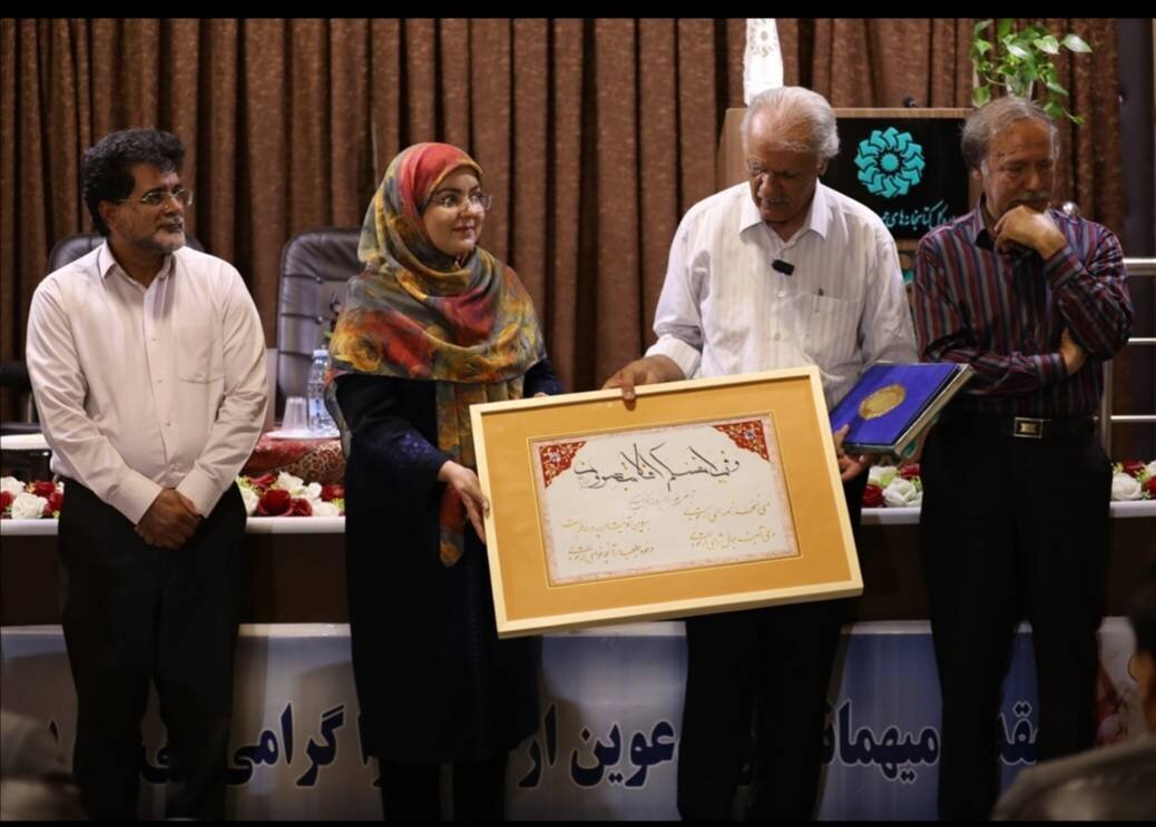 پیام خراسان