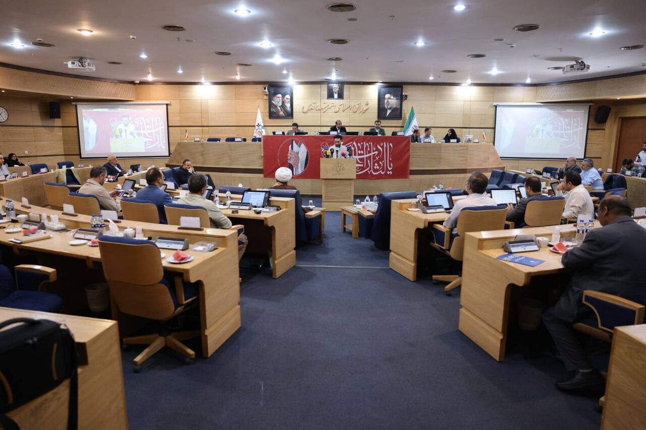 برگزاری جلسه علنی شورای اسلامی شهر مشهد، پس از یک ونیم ماه تعطیلی