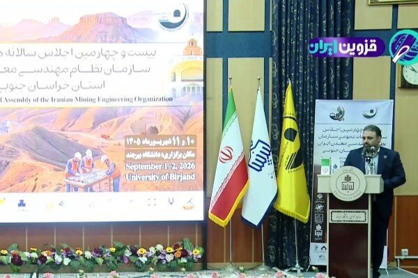 معدن خراسان جنوبی از زیرساخت جلو افتاده است