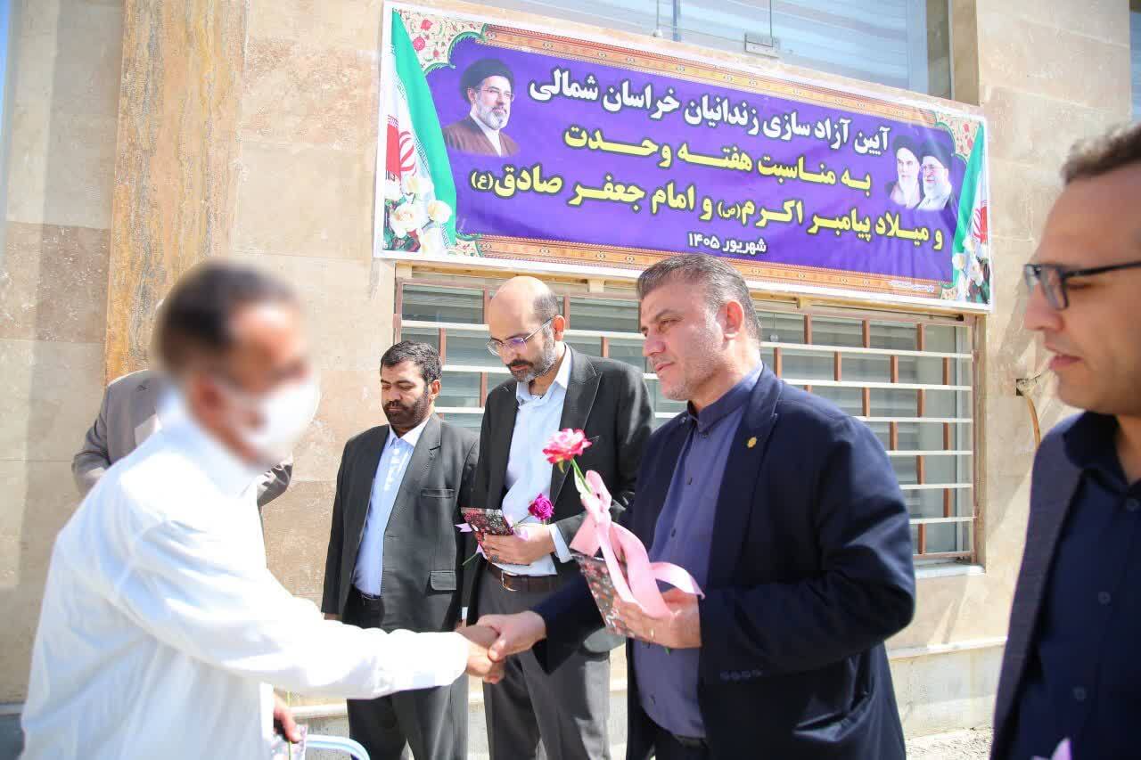 پیام خراسان