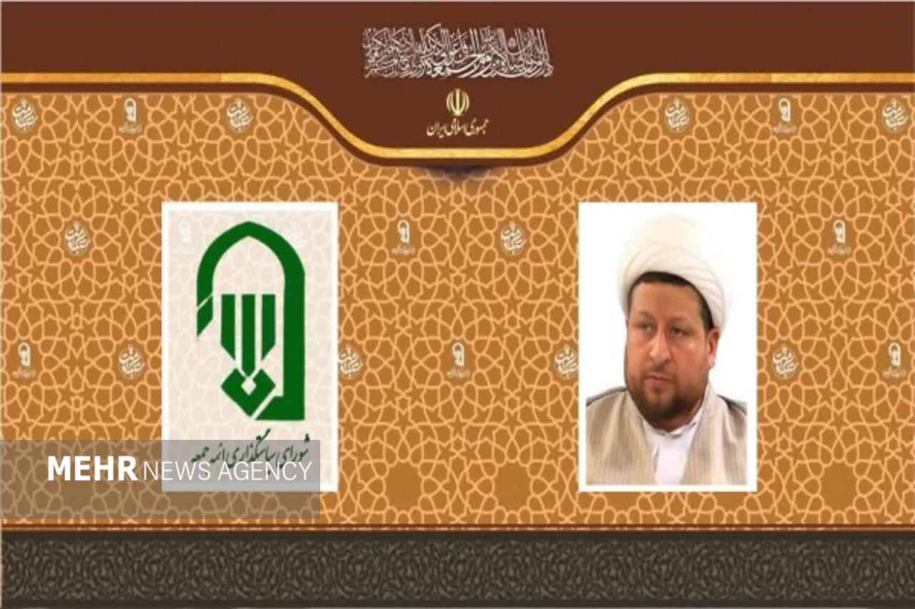 آزموده: امام جمعه گرمه منصوب شد