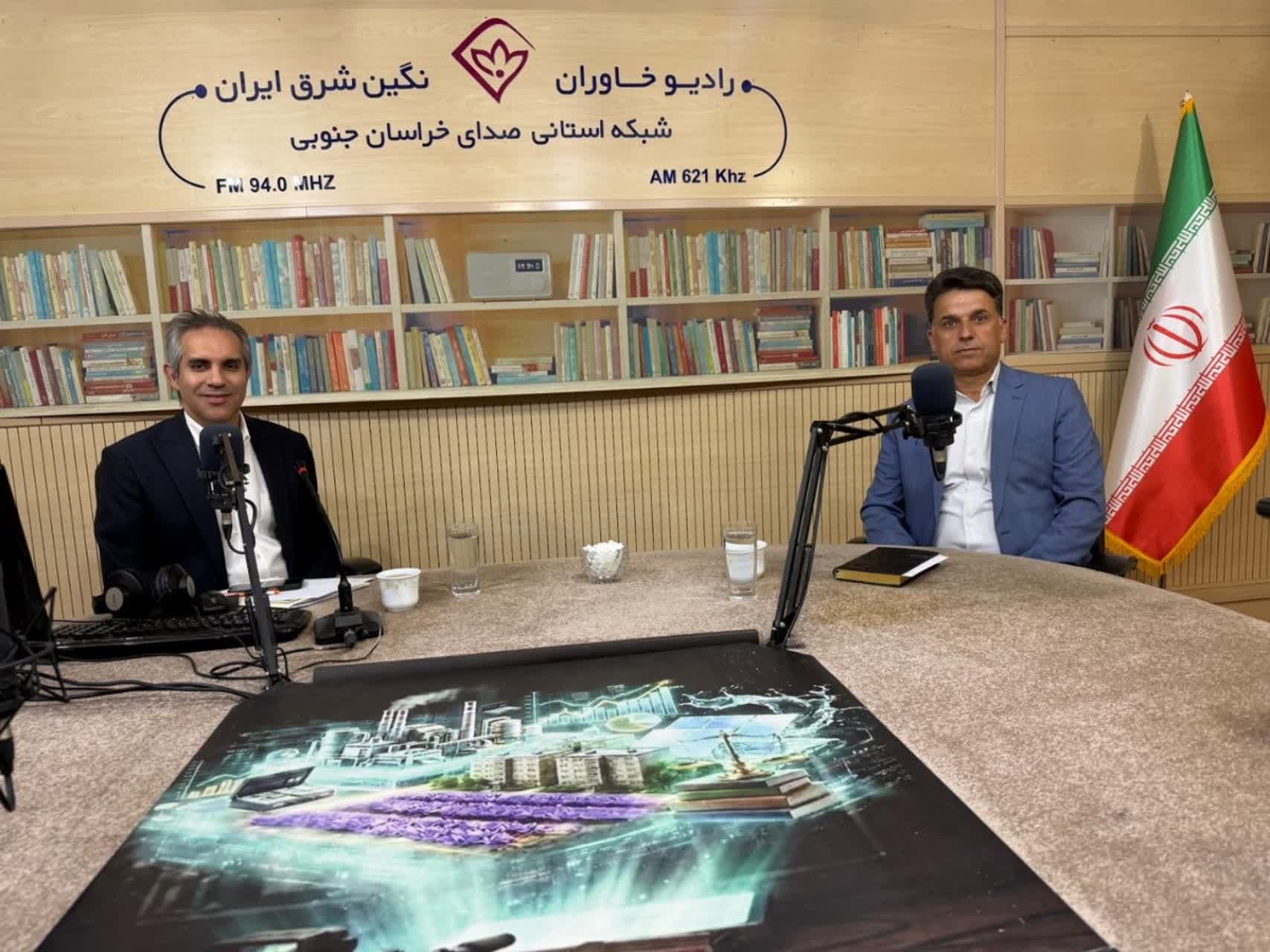 آغاز به کار آموزشکده دختران ملی مهارت در سرایان خراسان جنوبی از مهر
